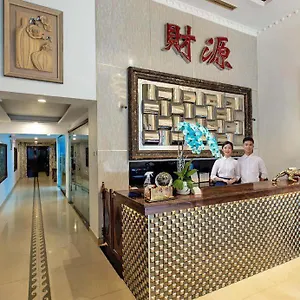 Hotel Fortune 1127 -
